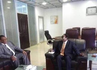 الجهاز الاستثماري للضمان الاجتماعي يتجه لتصدير المواشي واللحوم الجهاز الاستثماري للضمان الاجتماعي يتجه لتصدير المواشي واللحوم