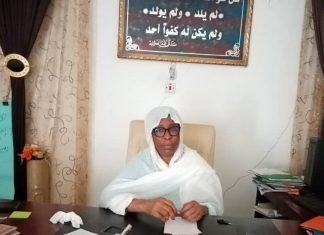 مسح شامل وتصنيف للطلاب العائدين من النزوح واللجوء بالنيل الأزرق مسح شامل وتصنيف للطلاب العائدين من النزوح واللجوء بالنيل الأزرق