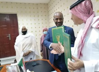 اتّفاق إطاري بين السودان وشركة سعودية لتطوير صادر الماشية واللحوم اتّفاق إطاري بين السودان وشركة سعودية لتطوير صادر الماشية واللحوم