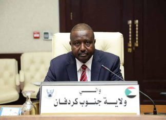 وفاة مواطن داخل حراسات الشرطة بحنوب كردفان وفاة مواطن داخل حراسات الشرطة بحنوب كردفان