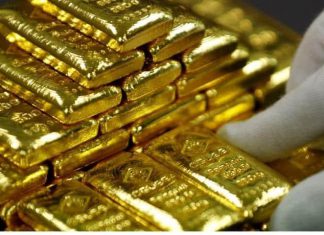 لجنة فنية بمجلس الوزراء تجيز أمر تأسيس بورصة الذهب لجنة فنية بمجلس الوزراء تجيز أمر تأسيس بورصة الذهب