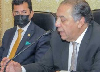 لجنة بمجلس النواب المصري تطالب بمراجعة البنود الجمركية بين مصر والسودان لجنة بمجلس النواب المصري تطالب بمراجعة البنود الجمركية بين مصر والسودان