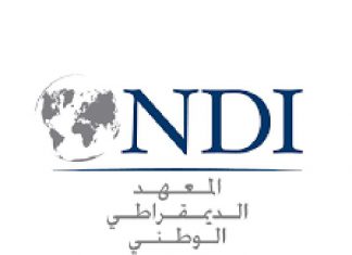 مائدة مستديرة تناقش مستويات الحكم وفقاً للوثيقة الدستورية واتفاق السلام مائدة مستديرة تناقش مستويات الحكم وفقاً للوثيقة الدستورية واتفاق السلام