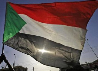 السودان.. إجازة تأسيس بورصة الذهب والمعادن السودان.. إجازة تأسيس بورصة الذهب والمعادن