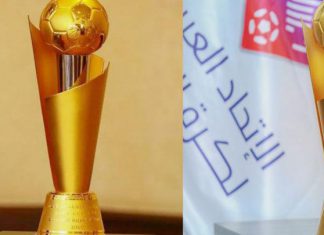 القرعة تضع السودان في مجموعة صعبة في بطولة كأس العرب القرعة تضع السودان في مجموعة صعبة في بطولة كأس العرب