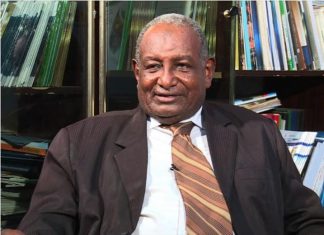 قوى ثورية: الحكومة مسؤولة عن تردي الأوضاع الاقتصادية والضائقة المعيشية قوى ثورية: الحكومة مسؤولة عن تردي الأوضاع الاقتصادية والضائقة المعيشية