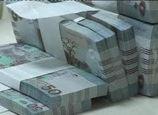 أزمة السيولة تطل برأسها وتراجع مشتروات النقد الأجنبي بالبنوك أزمة السيولة تطل برأسها وتراجع مشتروات النقد الأجنبي بالبنوك