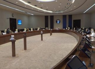 لجنة فنية بمجلس الوزراء تُجيز تأسيس بورصة الذهب لجنة فنية بمجلس الوزراء تُجيز تأسيس بورصة الذهب