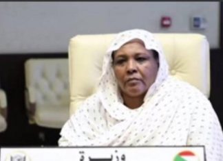 توقيع اتفاق لإجراء المسح التتبعي لسوق العمل2021م بمبلغ 341 ألف دولار توقيع اتفاق لإجراء المسح التتبعي لسوق العمل2021م بمبلغ 341 ألف دولار