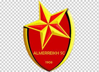 المريخ يحدّد موعد سفره إلى مصر المريخ يحدّد موعد سفره إلى مصر