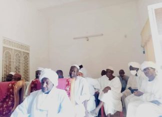 توجيه بتنقيح كشوفات الدعم الإجتماعي في الجزيرة توجيه بتنقيح كشوفات الدعم الإجتماعي في الجزيرة