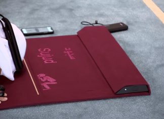 أول سجادة صلاة ذكية في العالم أول سجادة صلاة ذكية في العالم