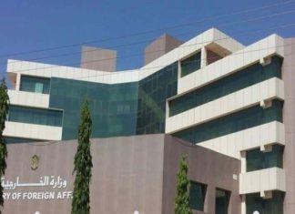 الخارجية السودانية: لن نتنازل عن الوساطة الرباعية الخارجية السودانية: لن نتنازل عن الوساطة الرباعية