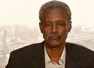 الشيوعي يقلل من رهان الحكومة على نتائج باريس الشيوعي يقلل من رهان الحكومة على نتائج باريس