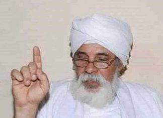 بوب: مؤتمر باريس استنساخ لنماذج الفشل بوب: مؤتمر باريس استنساخ لنماذج الفشل