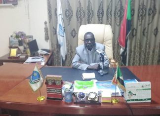 والي النيل الأزرق: اتّفاقية جوبا أقرّت بعودة حظيرة الدندر لحدود 1935 والي النيل الأزرق: اتّفاقية جوبا أقرّت بعودة حظيرة الدندر لحدود 1935