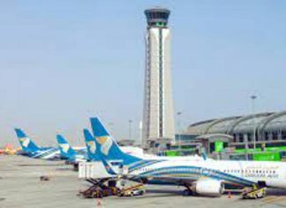 سلطنة عمان تمدد تعليق دخول القادمين من 14 بينها السودان سلطنة عمان تمدد تعليق دخول القادمين من 14 بينها السودان