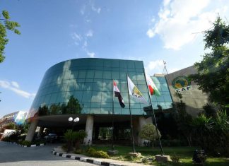 اتّجاه في”كاف” لتأجيل الجولتين الأوليين من التصفيات المؤهلة إلى كأس العالم اتّجاه في”كاف” لتأجيل الجولتين الأوليين من التصفيات المؤهلة إلى كأس العالم