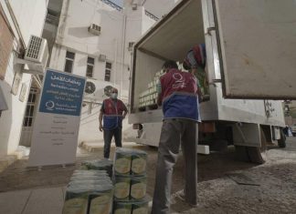 (قطر الخيرية) تدعم الكوادر الطبية والعاملين بمستشفى الأورام ومركز عزل كورونا (قطر الخيرية) تدعم الكوادر الطبية والعاملين بمستشفى الأورام ومركز عزل كورونا