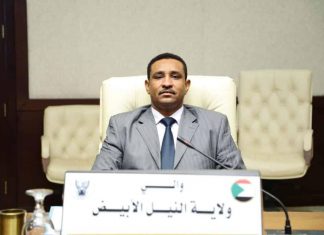 نزع (70) موقع إستثماري مخالف للاجراءات بالنيل الابيض نزع (70) موقع إستثماري مخالف للاجراءات بالنيل الابيض