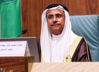 البرلمان العربي يطالب أثيوبيا بالتجاوب مع الجهود بشأن أزمة سد النهضة البرلمان العربي يطالب أثيوبيا بالتجاوب مع الجهود بشأن أزمة سد النهضة