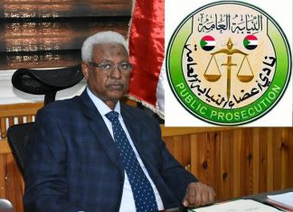 ما وراء استقالة الحبر وصراع الأجهزة العدلية ما وراء استقالة الحبر وصراع الأجهزة العدلية