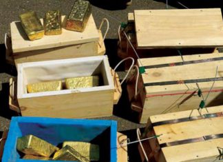 وزير التجارة لـ(الراكوبة): إستئناف إجراءات صادر الدهب وزير التجارة لـ(الراكوبة): إستئناف إجراءات صادر الدهب