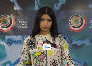 التردد العالي علي الأسواق والمساجد يرفع معدل وفيات كورونا بالخرطوم التردد العالي علي الأسواق والمساجد يرفع معدل وفيات كورونا بالخرطوم