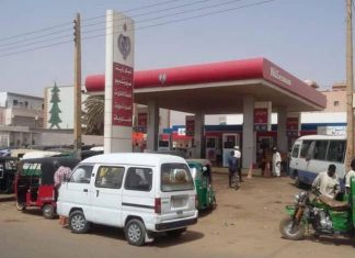 تخصيص (17) محطة وقود لحافلات المواصلات لحل الأزمة وحماية المستهلك تُشكك تخصيص (17) محطة وقود لحافلات المواصلات لحل الأزمة وحماية المستهلك تُشكك