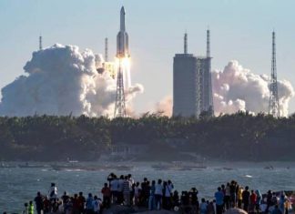 نهاية أزمة الصاروخ الصيني وبكين تعلن مكان سقوطه نهاية أزمة الصاروخ الصيني وبكين تعلن مكان سقوطه