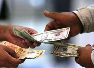 انحدار الجنيه ينهك قدرة السودانيين الشرائية انحدار الجنيه ينهك قدرة السودانيين الشرائية