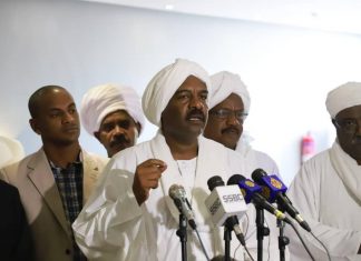 كيان الشمال يفرغ من وضع رؤية وطنية استراتيجية للإصلاح كيان الشمال يفرغ من وضع رؤية وطنية استراتيجية للإصلاح