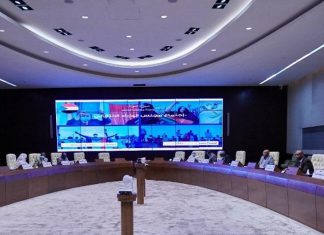 مجلس الوزراء يجيز الإستراتيجية الكلية لخفض الفقر مجلس الوزراء يجيز الإستراتيجية الكلية لخفض الفقر