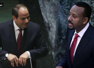 إشارات مصرية ـ إثيوبية متزامنة إلى التزام التفاوض لحل نزاع «سد النهضة» إشارات مصرية ـ إثيوبية متزامنة إلى التزام التفاوض لحل نزاع «سد النهضة»