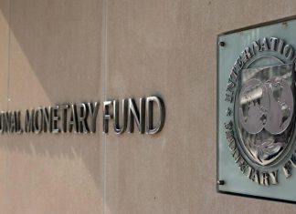 صندوق النقد الدولي يقرّ خطة تمويل لتخفيف ديون السودان صندوق النقد الدولي يقرّ خطة تمويل لتخفيف ديون السودان