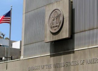 أمريكا تدعو السودان لإجراء تحقيق وتقديم جُناة أحداث 29 رمضان إلى العدالة أمريكا تدعو السودان لإجراء تحقيق وتقديم جُناة أحداث 29 رمضان إلى العدالة