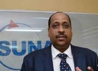 الناير يؤكد أهمية مؤتمر باريس للاقتصاد السوداني الناير يؤكد أهمية مؤتمر باريس للاقتصاد السوداني