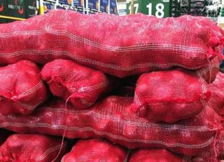 دعوة لمراجعة قرار تصدير البصل مقابل استيراد البرتقال دعوة لمراجعة قرار تصدير البصل مقابل استيراد البرتقال