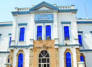 بيان هام لجنة إزالة التمكين بالسلطة القضائية