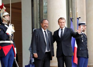 وزارة الثقافة والإعلام: 31 شخصاً برئاسة حمدوك يشاركون في مؤتمر باريس وزارة الثقافة والإعلام: 31 شخصاً برئاسة حمدوك يشاركون في مؤتمر باريس