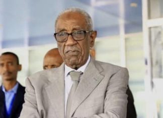 محافظ البنك المركزي: سنعمل علي جذب البنوك العالمية للدخول للسودان محافظ البنك المركزي: سنعمل علي جذب البنوك العالمية للدخول للسودان