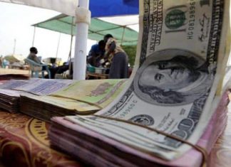 انخفاض مشتريات النقد وتحويلات المغتربين بالخرطوم انخفاض مشتريات النقد وتحويلات المغتربين بالخرطوم