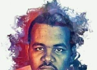 النيابة تودع رداً للمحكمة العليا علي طلب المراجعة بقضية الشهيد أحمد الخير النيابة تودع رداً للمحكمة العليا علي طلب المراجعة بقضية الشهيد أحمد الخير