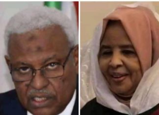 كشف أسباب إقالة رئيسة القضاء وقبول استقالة النائب العام كشف أسباب إقالة رئيسة القضاء وقبول استقالة النائب العام