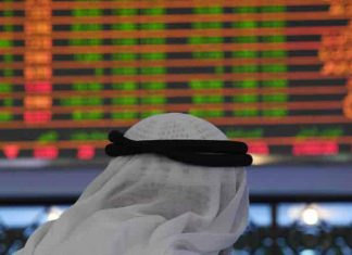 خفض الديون.. تخفيف أعباء وخطوة لاجتذاب التمويل خفض الديون.. تخفيف أعباء وخطوة لاجتذاب التمويل