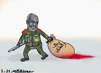 جبريل إبراهيم يضرب بقرارات مجلس الوزراء عرض الحائط ويتواصل منفرداً مع السفير الإثيوبي جبريل إبراهيم يضرب بقرارات مجلس الوزراء عرض الحائط ويتواصل منفرداً مع السفير الإثيوبي