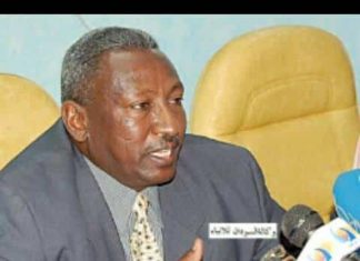 الخبير القانوني المفتي :جبر الثواني لدقيقة في الاتصالات يشكل انتهاكا الخبير القانوني المفتي :جبر الثواني لدقيقة في الاتصالات يشكل انتهاكا