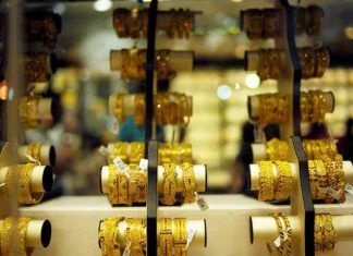 جرام الذهب يقفز إلى (28) ألف جنيه بأسواق الخرطوم جرام الذهب يقفز إلى (28) ألف جنيه بأسواق الخرطوم