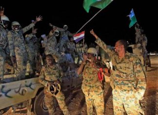 استولت عليها عام 1995.. الجيش السوداني يستعيد 5 مستوطنات من مليشيات إثيوبية استولت عليها عام 1995.. الجيش السوداني يستعيد 5 مستوطنات من مليشيات إثيوبية