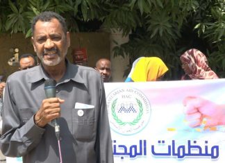 منظمات المجتمع المدني.. بين التسييس والتوعية منظمات المجتمع المدني.. بين التسييس والتوعية